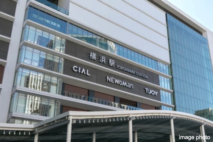 横浜駅のイメージ画像