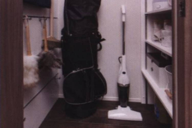 シティテラス横濱戸塚の納戸