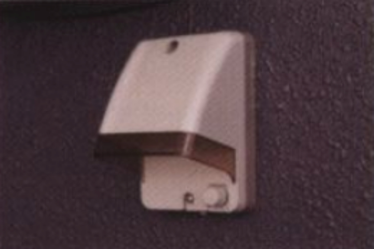 シティテラス横濱戸塚の防水コンセント