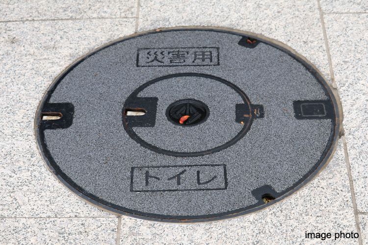 非常用マンホールトイレのイメージ画像