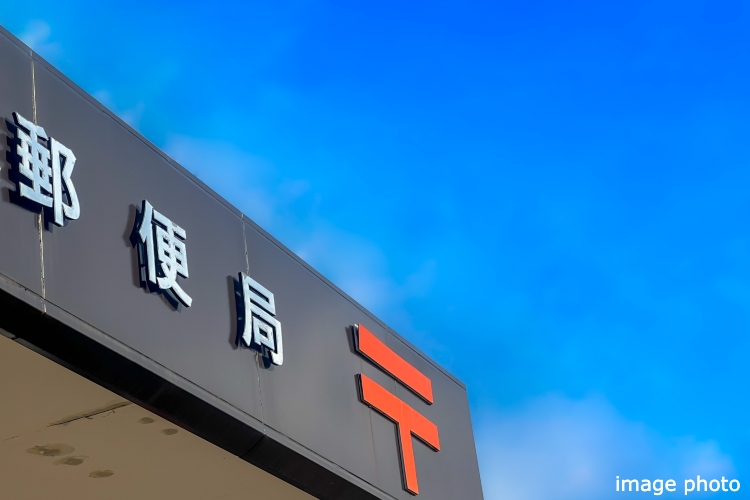 公共施設のイメージ画像