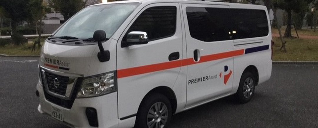 シティテラス横濱戸塚の緊急駆け付け