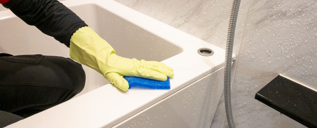 シティテラス横濱戸塚のマンションおそうじ