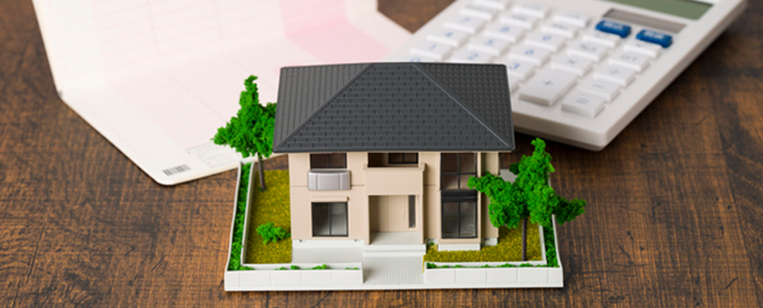 シティテラス横濱戸塚の買替購入立替